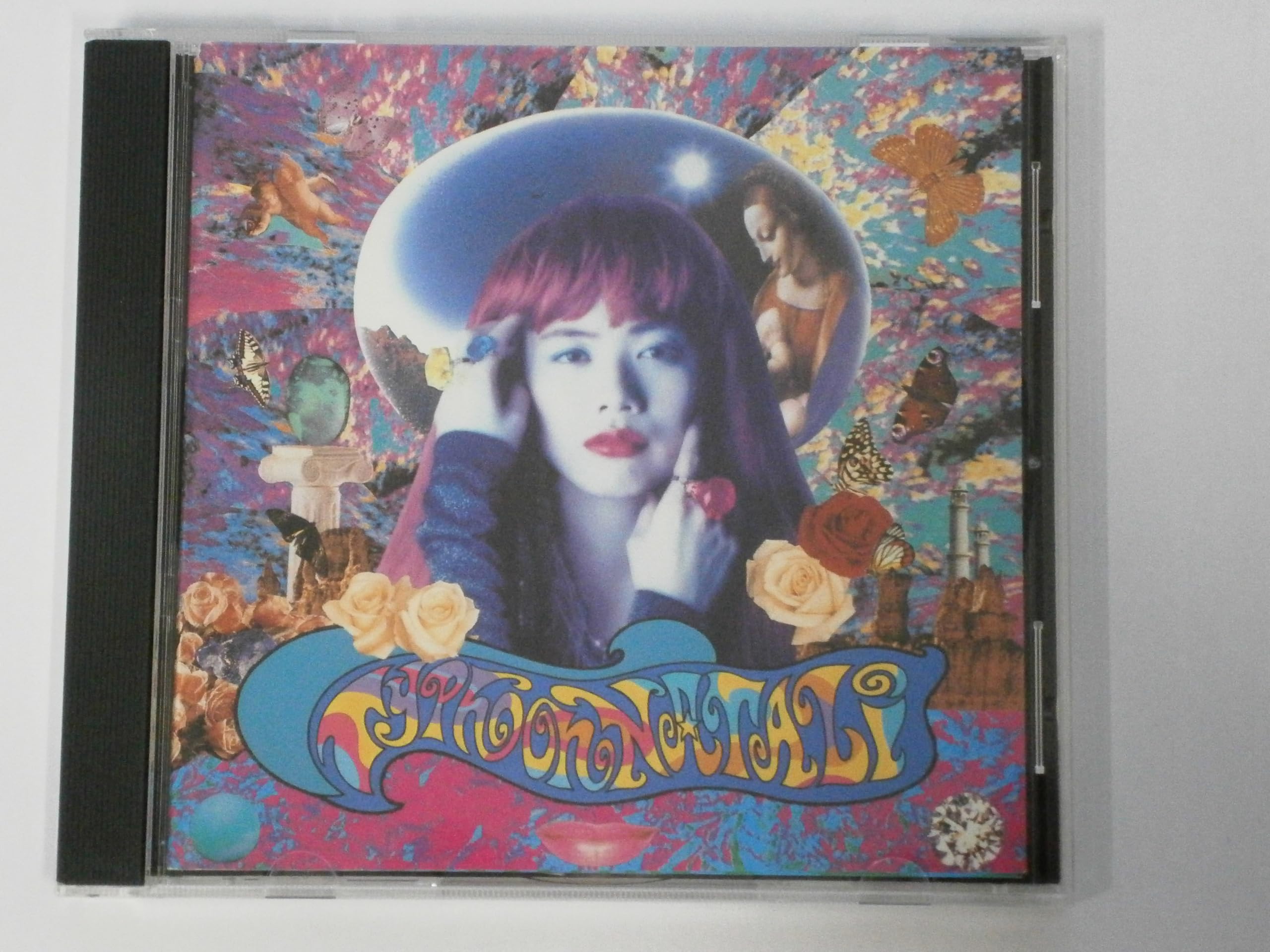 エンネル・ジャン＝ジャック、砂漠のマグダラのマリア、希少な画集より エンネル・ジャン＝ジャック、砂漠のマグダラのマリア、希少な